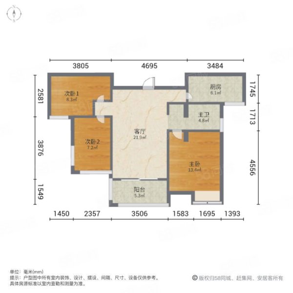 金浦御龙湾FG区3室1厅1卫87.26㎡南215万