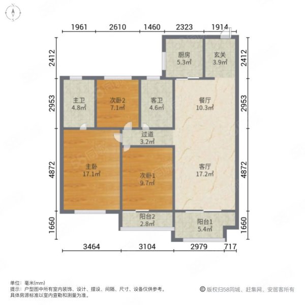中海国际社区(三期)3室2厅2卫116.9㎡南106万