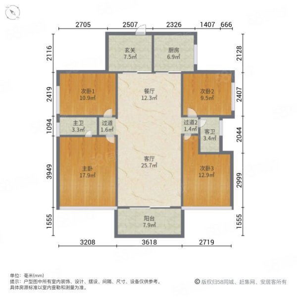 惠东国际新城4室2厅2卫138.78㎡南北90万