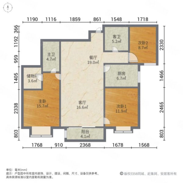 首创国际城3室2厅2卫121.03㎡南189万