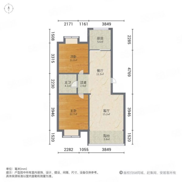 西水湾2室2厅1卫64㎡南北35.8万