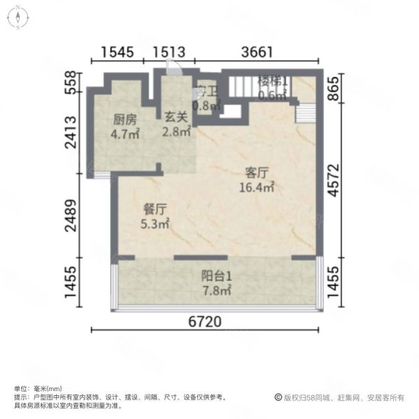 上海知音苑2室2厅2卫125.41㎡南北1015万