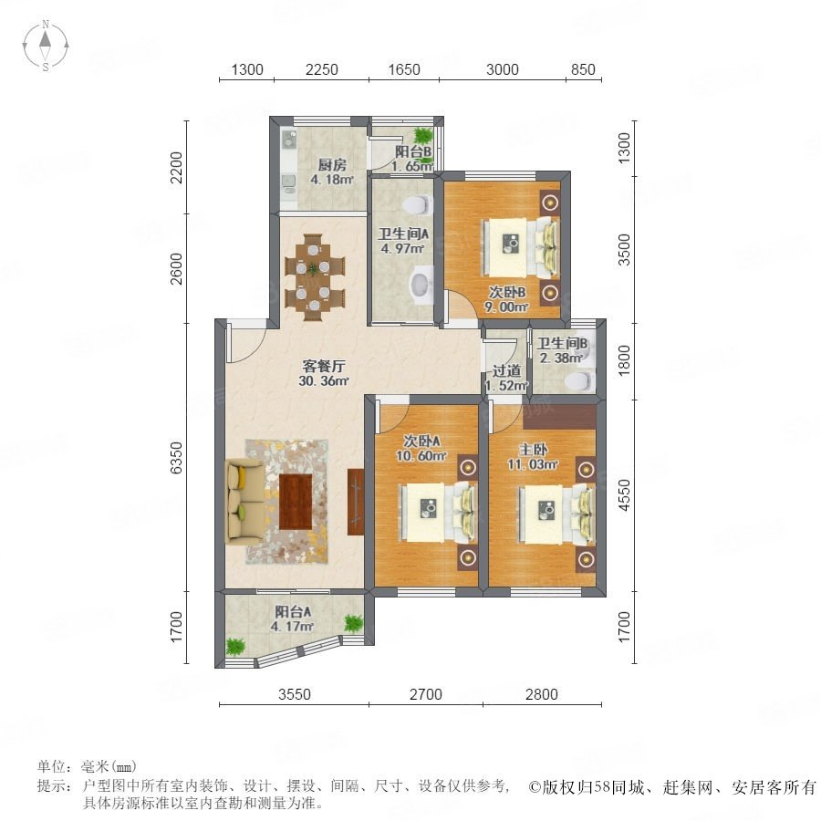 东方巴黎户型图,东方巴黎小区实景图,实拍内外景图片-南昌58同城爱房