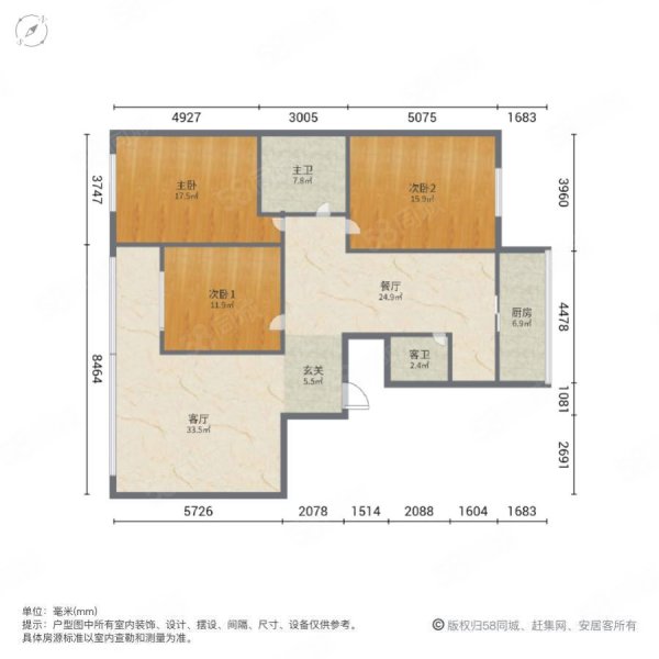 石油家园胜利路小区3室2厅2卫134㎡南北177万