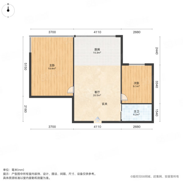 御鑫源2室1厅1卫54㎡南北15万