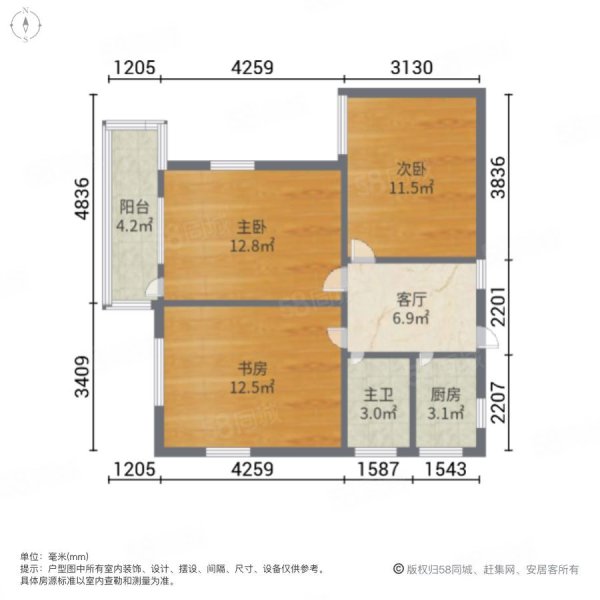 华院住宅小区2室2厅1卫68.01㎡南北508万