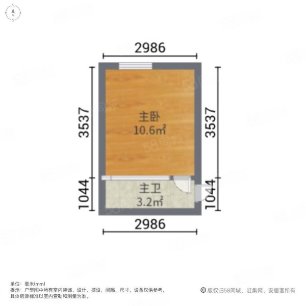 鼓樓東大街小區(qū)1室0廳1衛(wèi)12.1㎡南北180萬