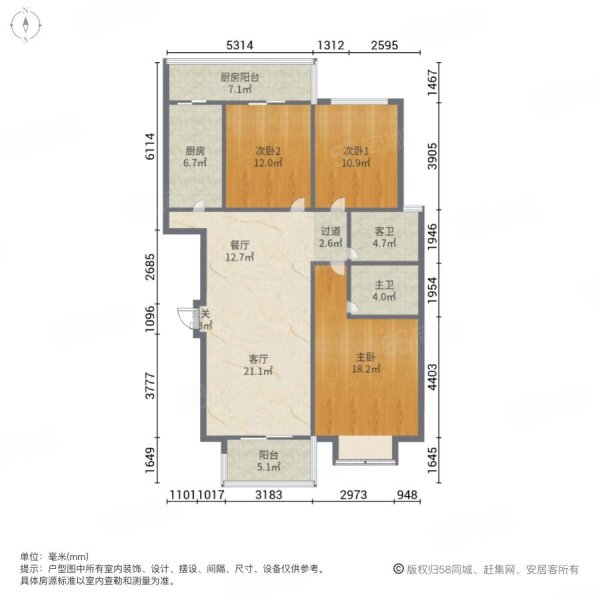 雍福园3室2厅2卫126㎡南北39万