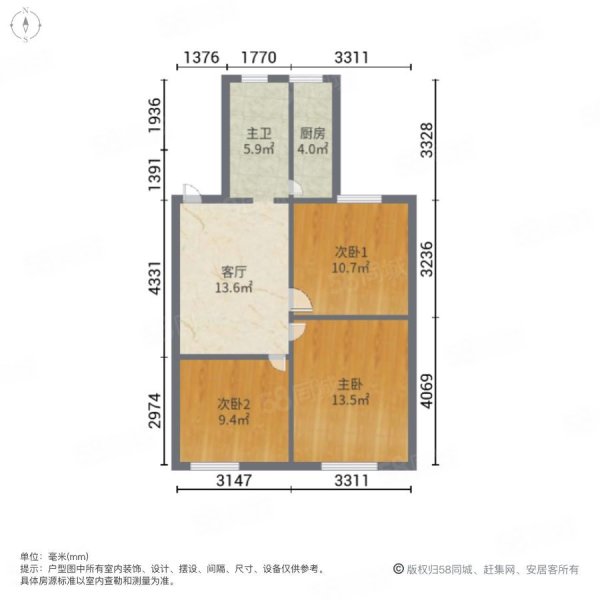 柳岸花明小区3室1厅1卫88㎡南北78万