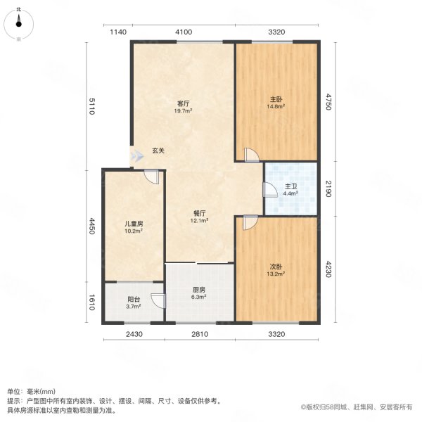 友好花园3室2厅1卫93㎡南北25万