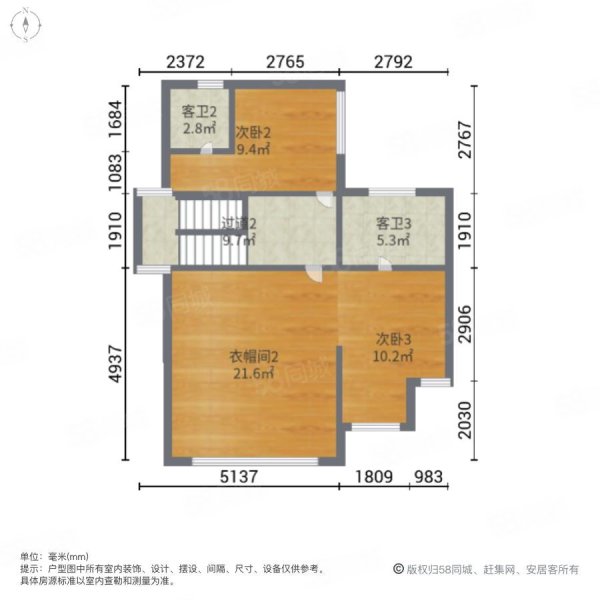 顺德碧桂园蓝天花语6室2厅6卫286㎡南北750万