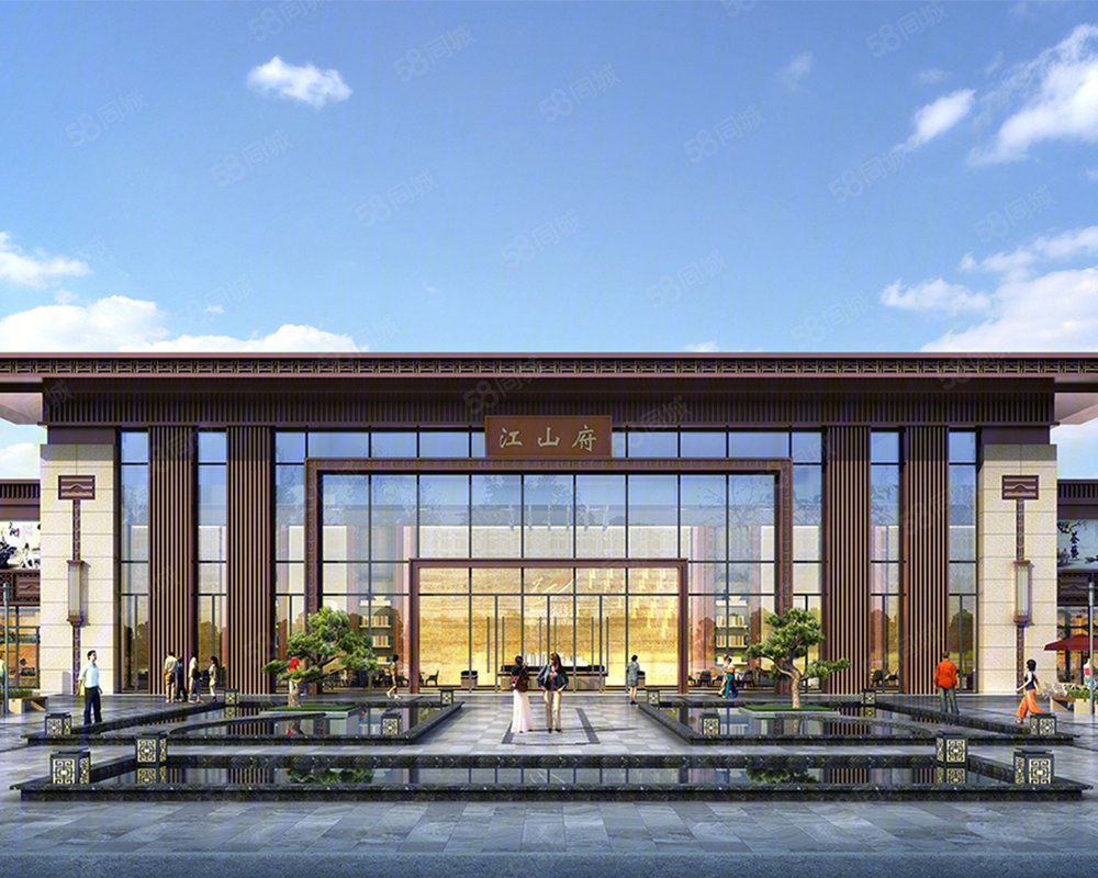 碧桂园中兴江山府新房