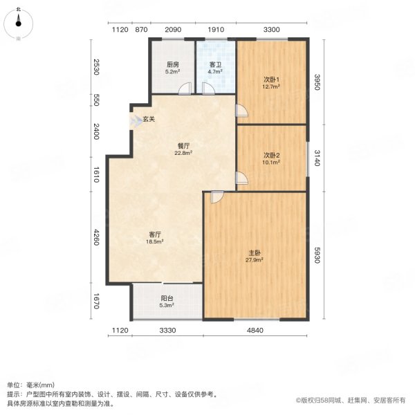 阳光佳苑(长葛)3室2厅1卫116㎡南北26万