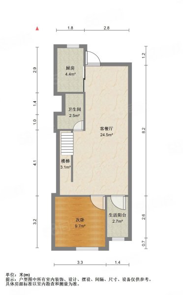 空港晶座3室2厅2卫124.24㎡南北131万