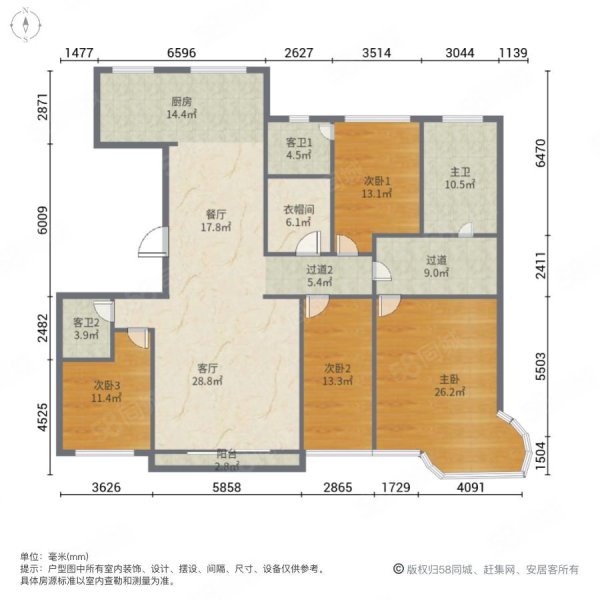 复地哥德堡森林4室2厅3卫168.01㎡南北133万