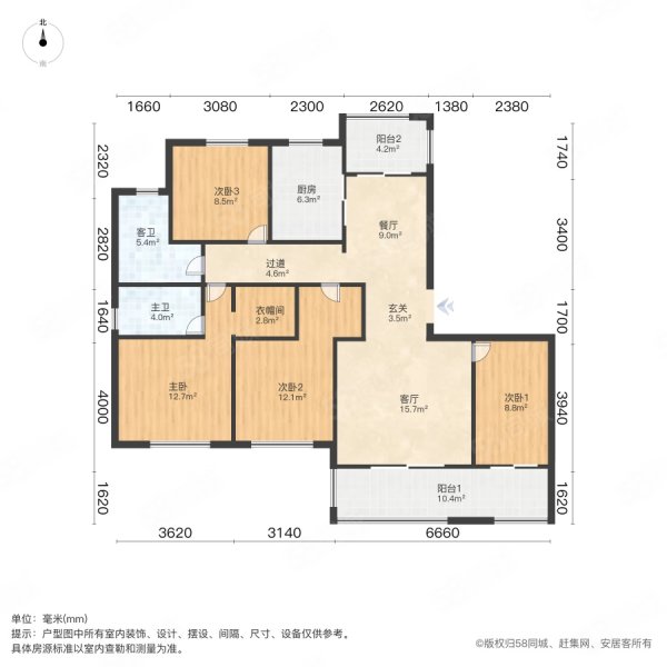 昆山58同城>昆山房产信息>昆山二手房>周市镇二手房>周市新镇二手房>