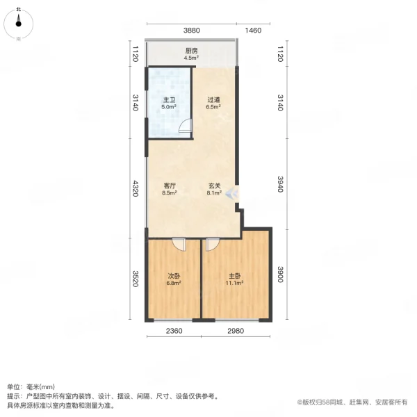 励学佳园2室1厅1卫64.6㎡南北26.8万
