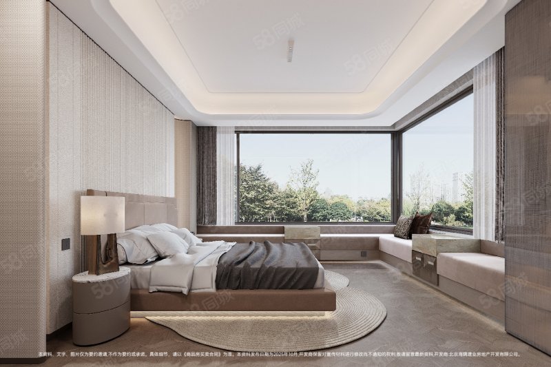 北京隅·海岄3室2厅108㎡929万二手房图片