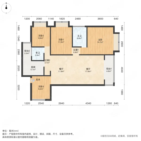 麒麟湖4室2厅2卫146㎡南北64.8万