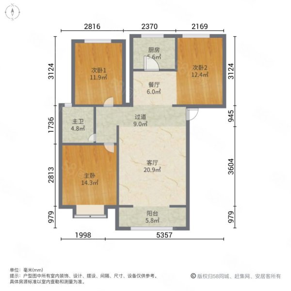 保定玉兰花园户型图图片