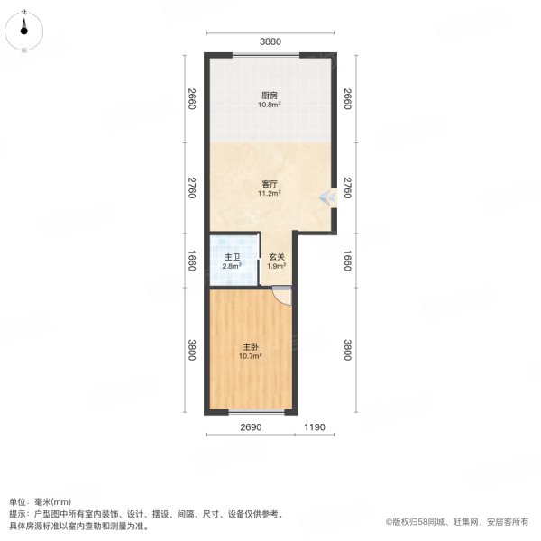 星河万源蓝湾1室1厅1卫60.05㎡南北22.5万