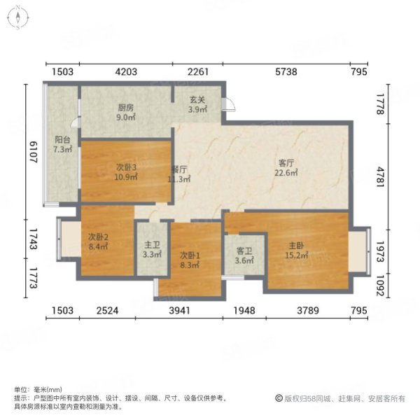 芳华苑4室2厅2卫144㎡南北108万