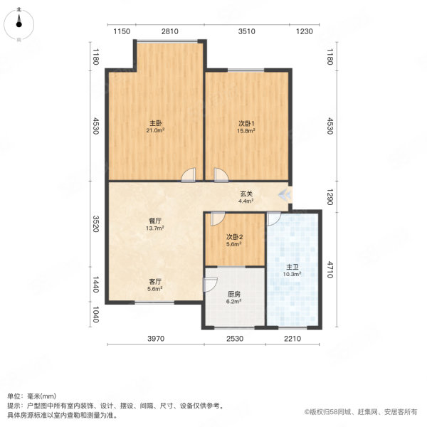 大岭新苑3室2厅1卫87㎡南北29.8万