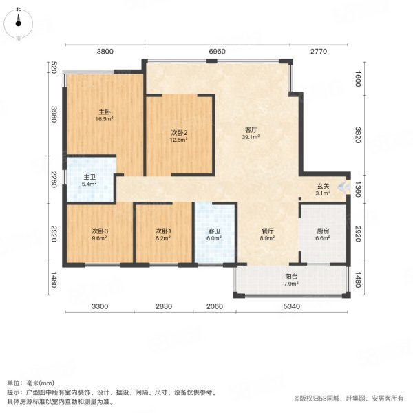 大汉龙城应龙府4室2厅2卫147.36㎡南北78.8万