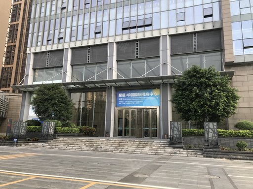 佛山写字楼楼盘