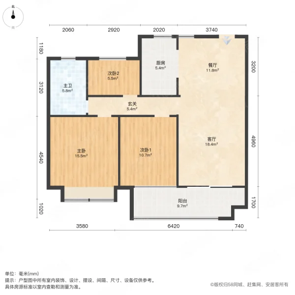 杭颐师大状元府(西区)3室2厅1卫105㎡南北46万
