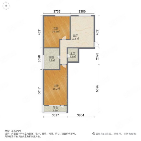 古城街道燕山水泥廠社區(qū)2室1廳1衛(wèi)62.34㎡南北190萬
