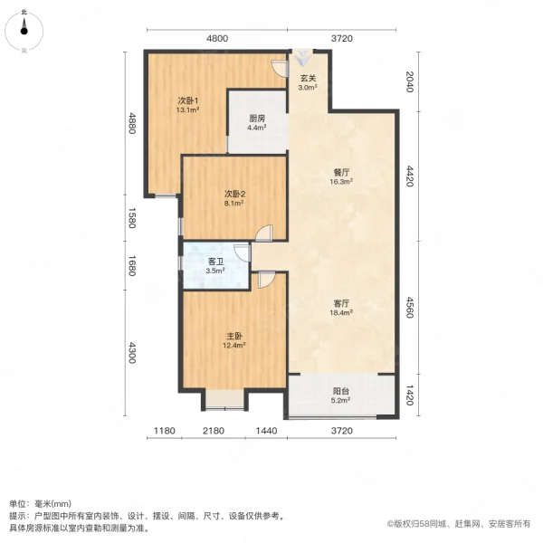 奥林清华3室2厅1卫124㎡南北63万