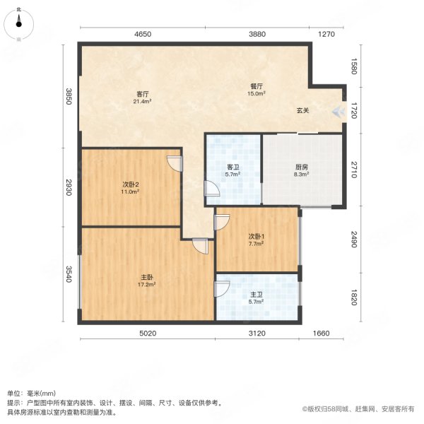 吾悦广场悦湖公馆3室2厅2卫118㎡南北85.6万