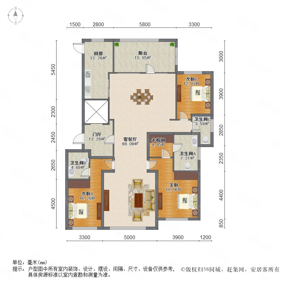 华润奉天九里户型图片