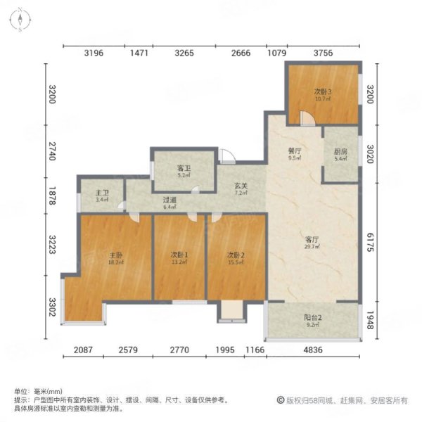 百花苑4室2厅2卫199㎡南北90万