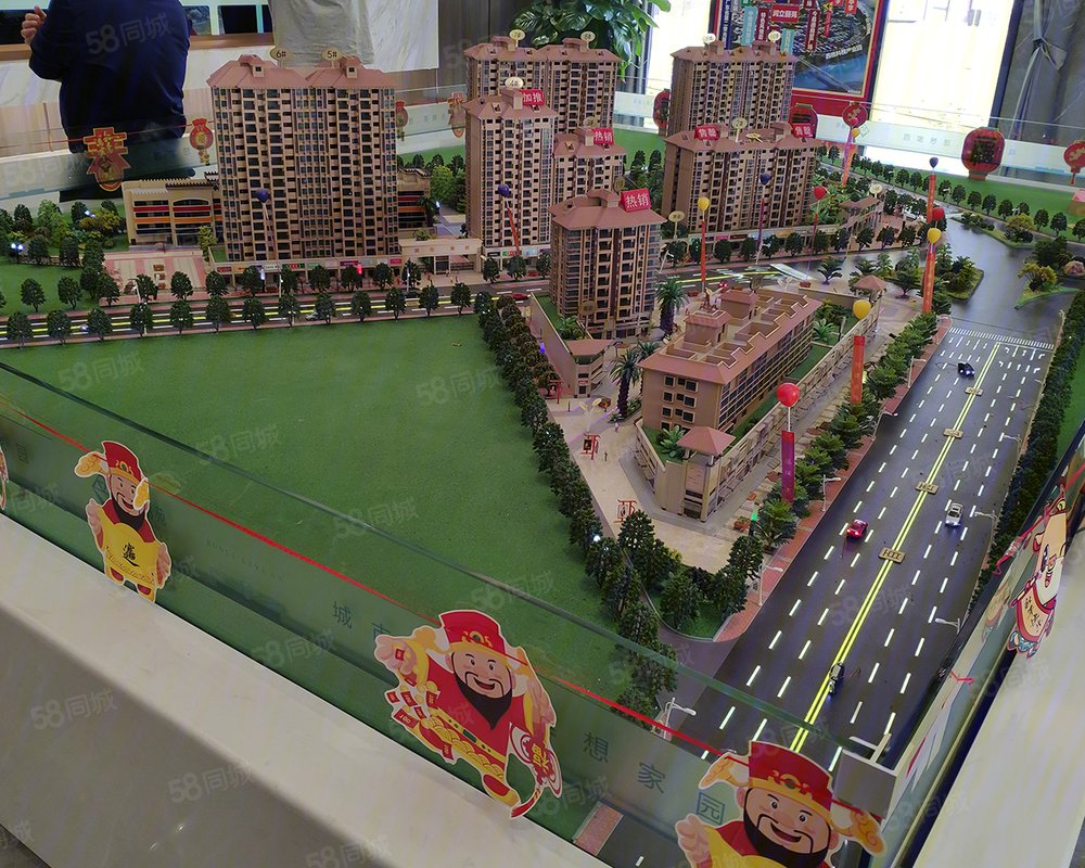 润立丽苑(新房)