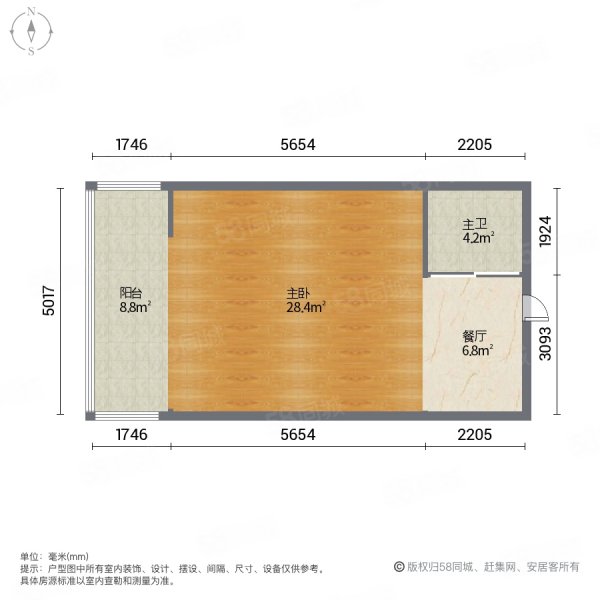 世纪鸿源1室1厅1卫62.92㎡东南52万