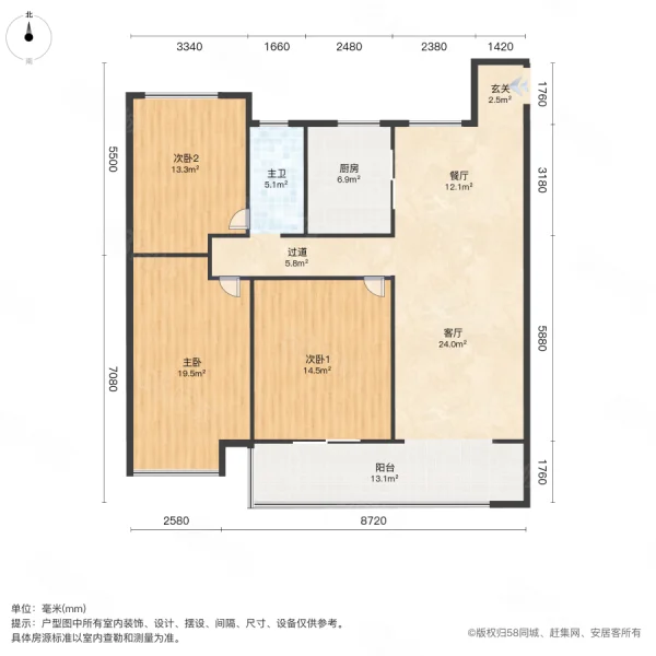 城投时代花园3室2厅1卫122㎡南58万