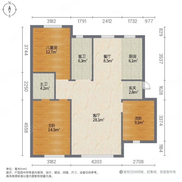 壹品人家3室2厅2卫150㎡南北178万