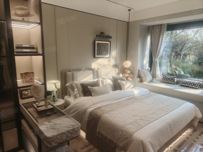 中環置地中心·望雲3室2厅108㎡630万二手房图片