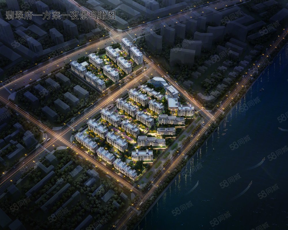 府, 永同昌翡翠府小区详情,房价走势,房源,业主论坛】- 丹东58同城