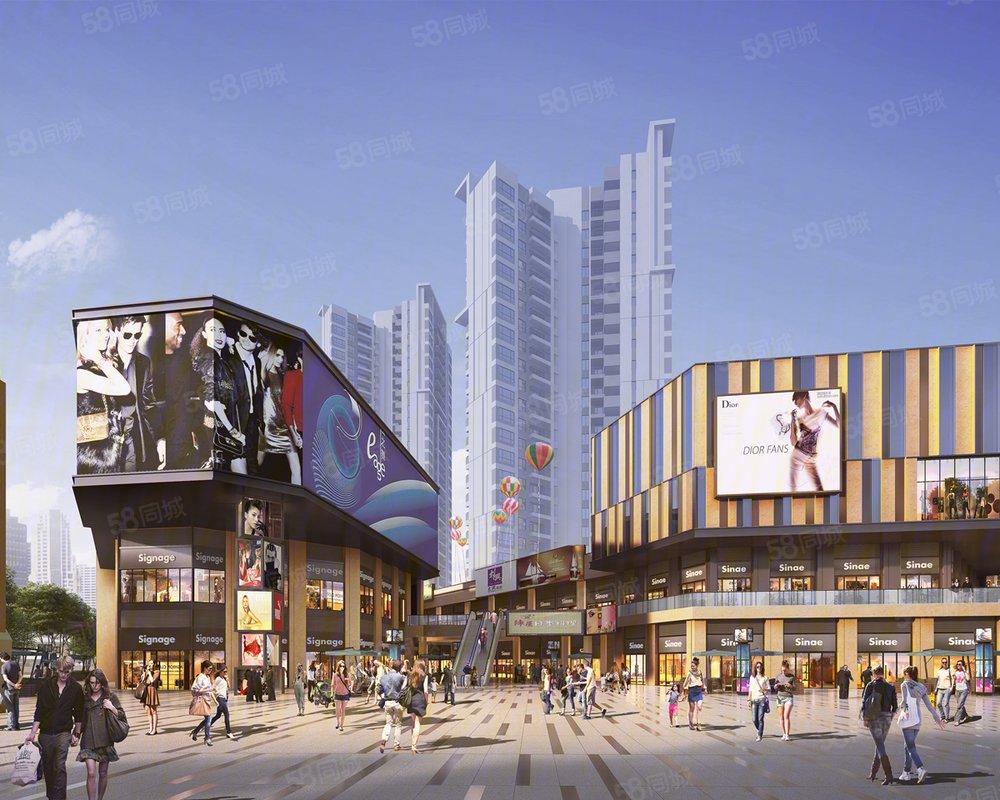 威宁奥园广场(新房)