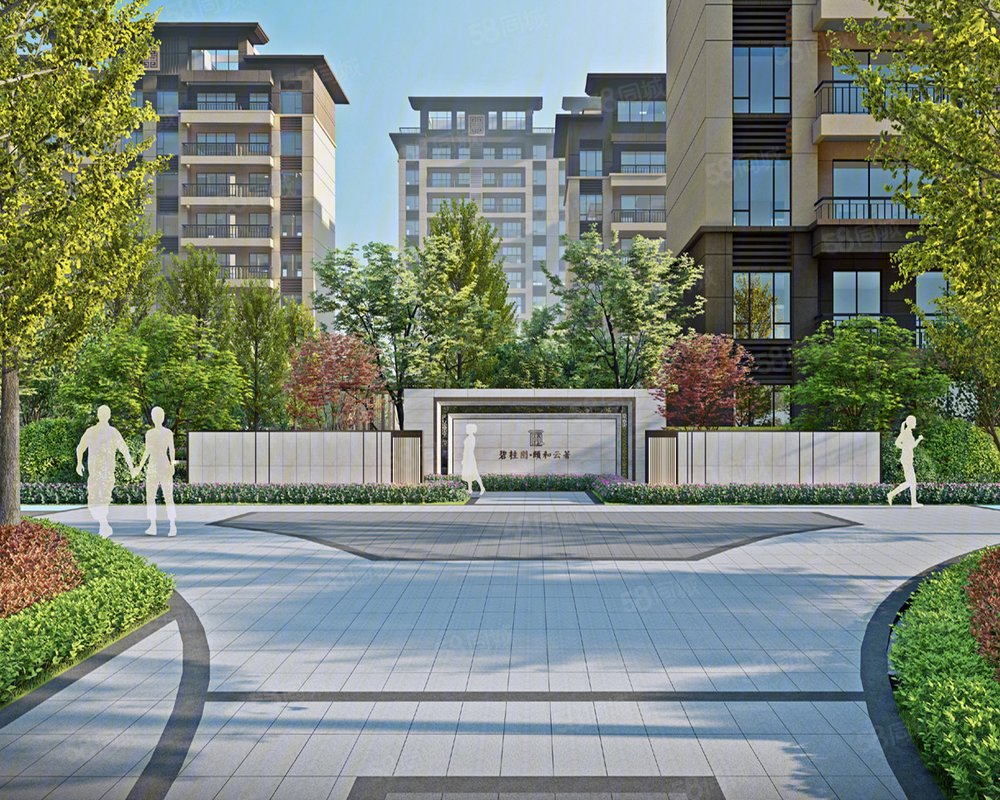 碧桂园颐和云著