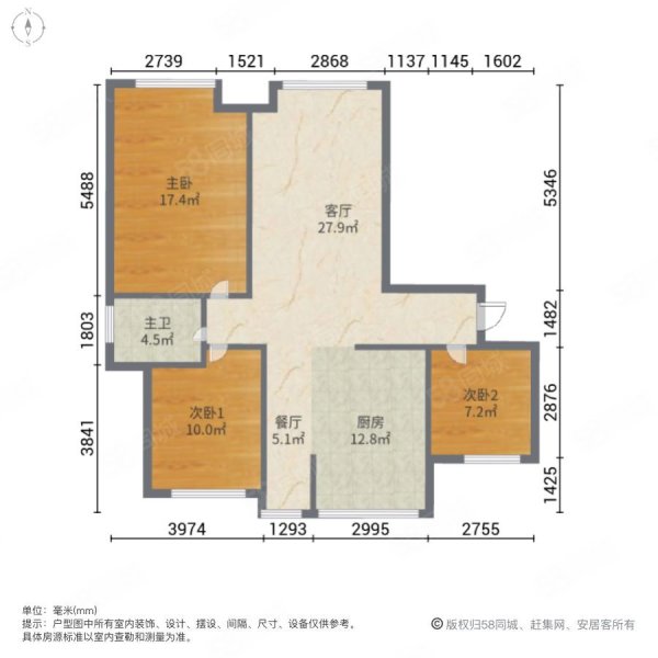 鉑悅山3室2廳1衛(wèi)98.82㎡東南66萬