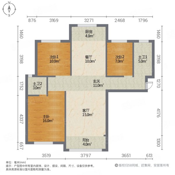 恒创峯樾府3室2厅2卫122.99㎡南北109.8万