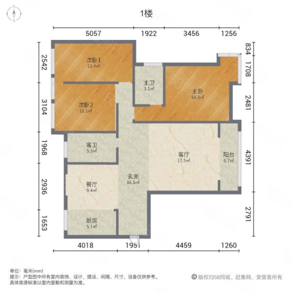 西山林语4室2厅2卫138㎡南北66万