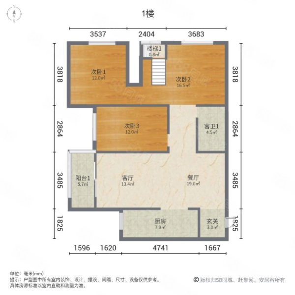 复式楼 采光好视野开阔看房方便,俊发观云海云漫岭(2期-昆明58同城