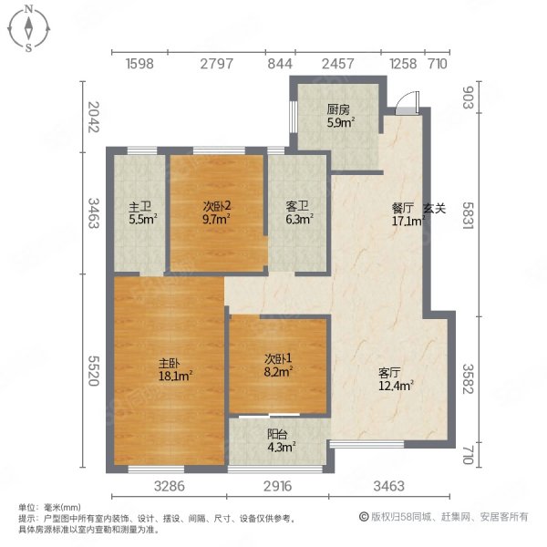 润泓中堂(公寓住宅)3室2厅2卫123㎡南北89.8万