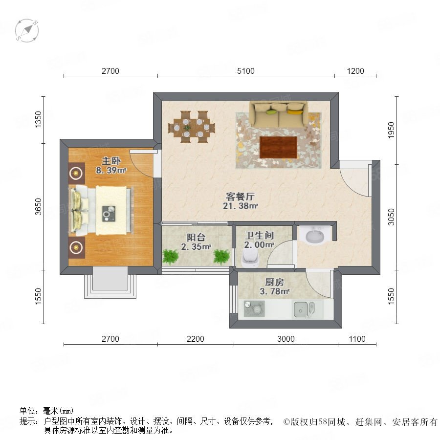 博雅新城a区户型图图片