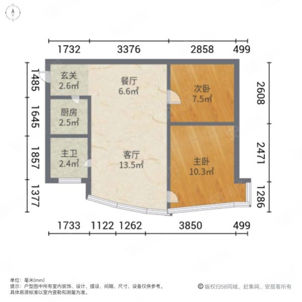 锦辉国际花园2室2厅1卫42.78㎡南70万